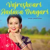 Vajreshvari Aadava Dongari